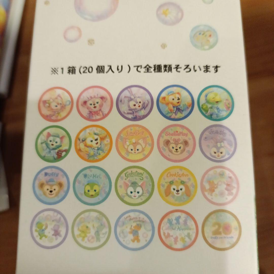 【おまけ付き】カラフルハピネス☆ワッペンコンプリート✩.*˚