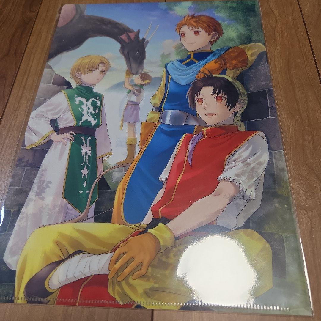 幻想水滸伝I&II展 クリアファイル コンプ８点セット幻想博物館 幻想水滸伝展