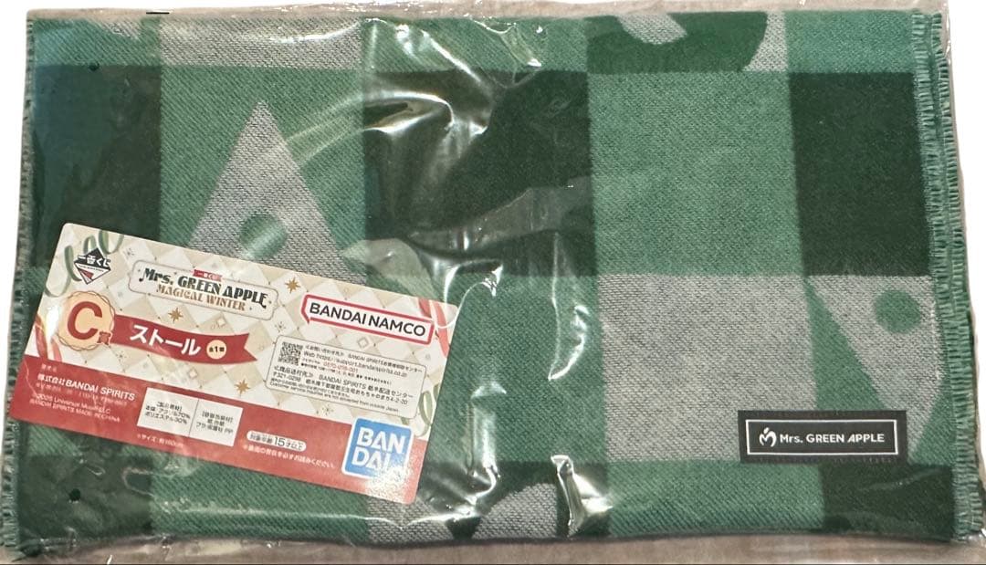 ミセスグリーンアップル 一番くじ C賞 ストール マフラー ひざ掛け ミセス