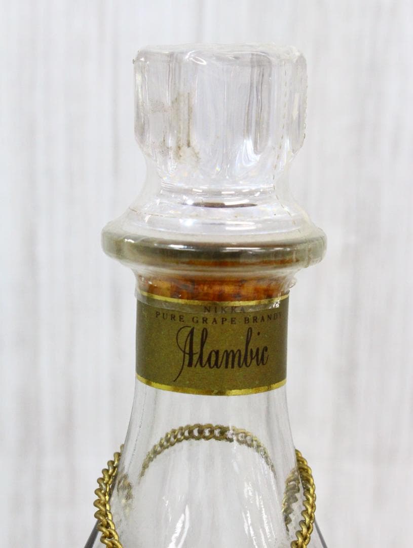 ▲未開栓/古酒ウイスキー 8本まとめ ニッカ スーパーニッカ モルト ブランデー