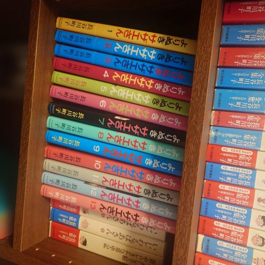 サザエさん、意地悪ばあさん、まとめ売り