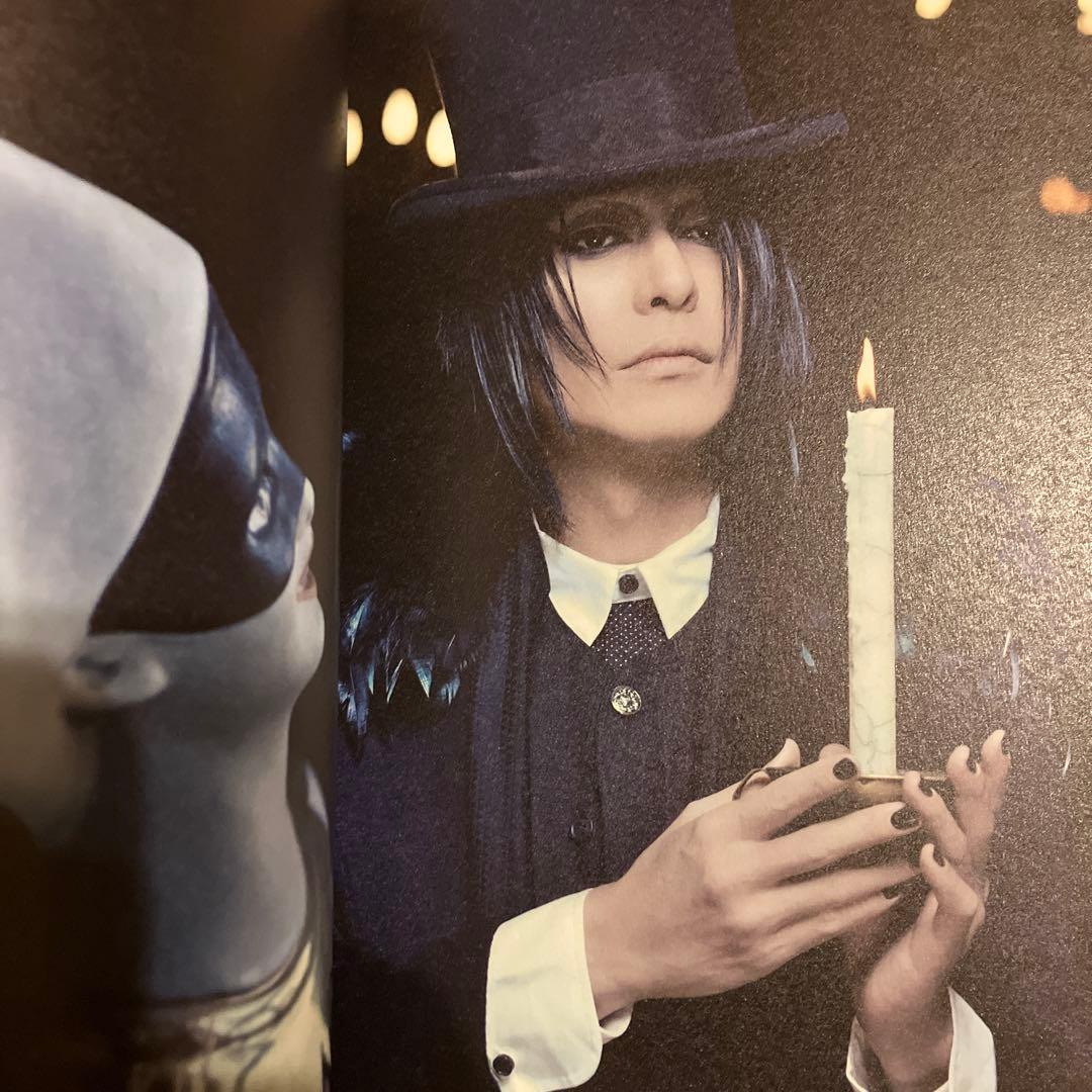 BUCK-TICK パンフレット DIQ 2013