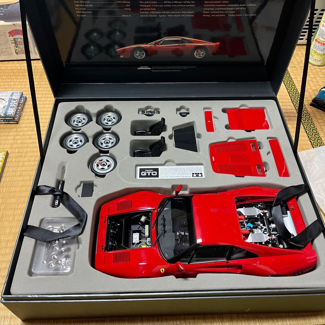 TAMIYA　1/12 フェラーリGTO