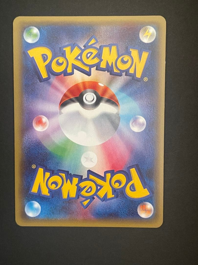 ポケモンカード　ニンフィアEX ポケキュン　025/032