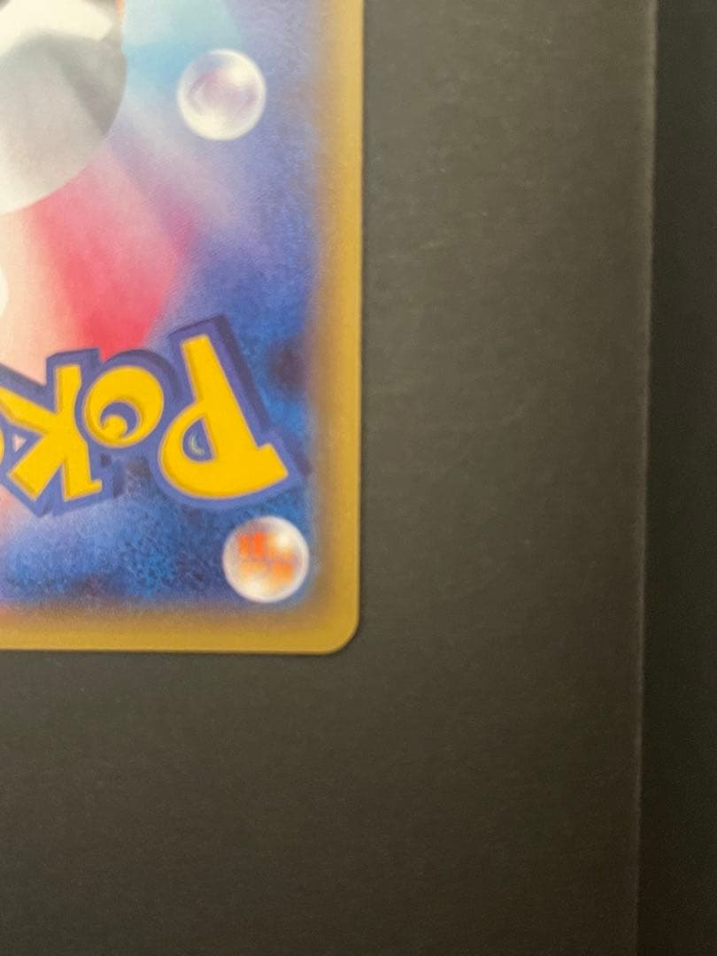 ポケモンカード　ニンフィアEX ポケキュン　025/032