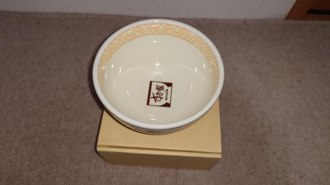 艦隊これくしょん すき家コラボ　どんぶり 未使用