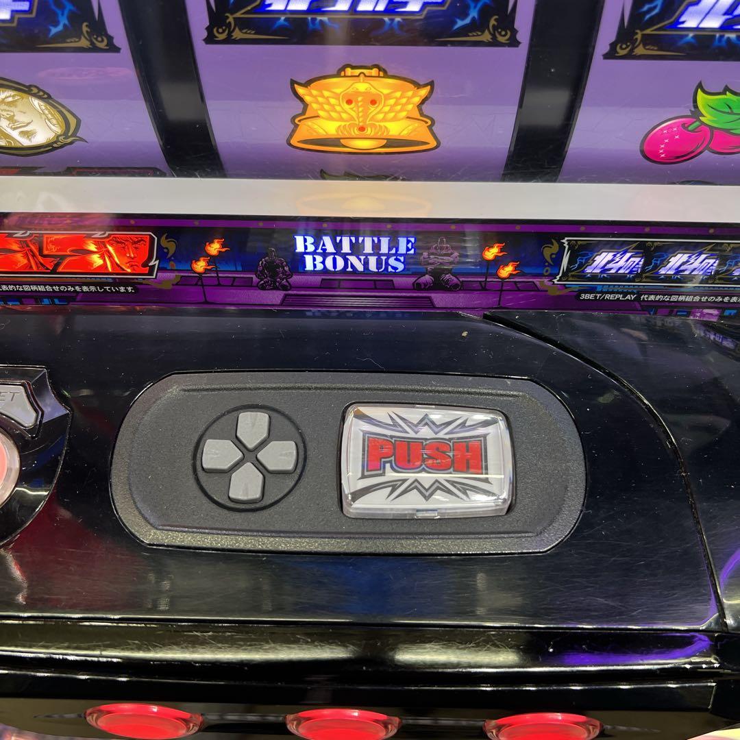 北斗の拳　ケンシロウパネル　スマスロ実機　簡易ユニット付　送料無料