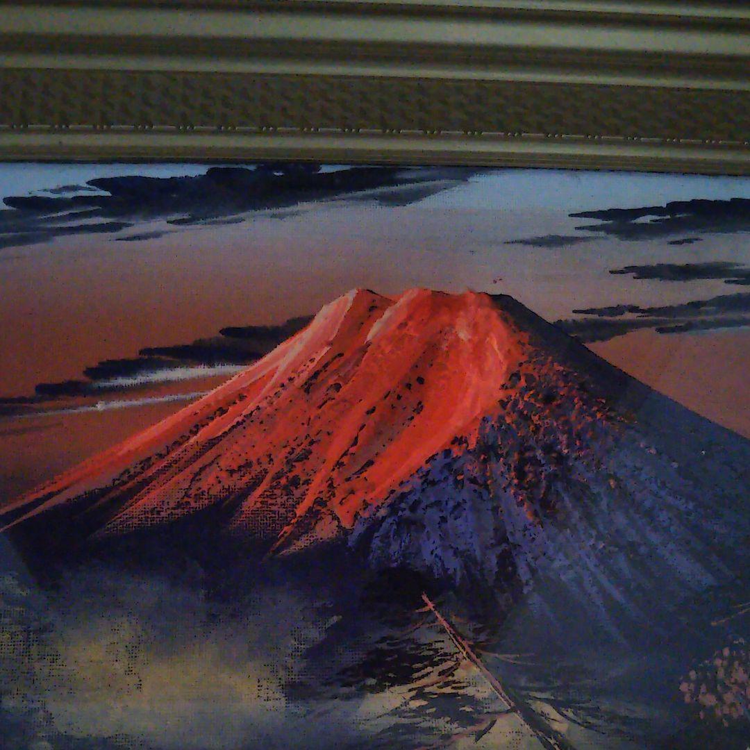 絵画　富士山　赤富士　立体絵　開運　金運　風水　美峰　特大　額付