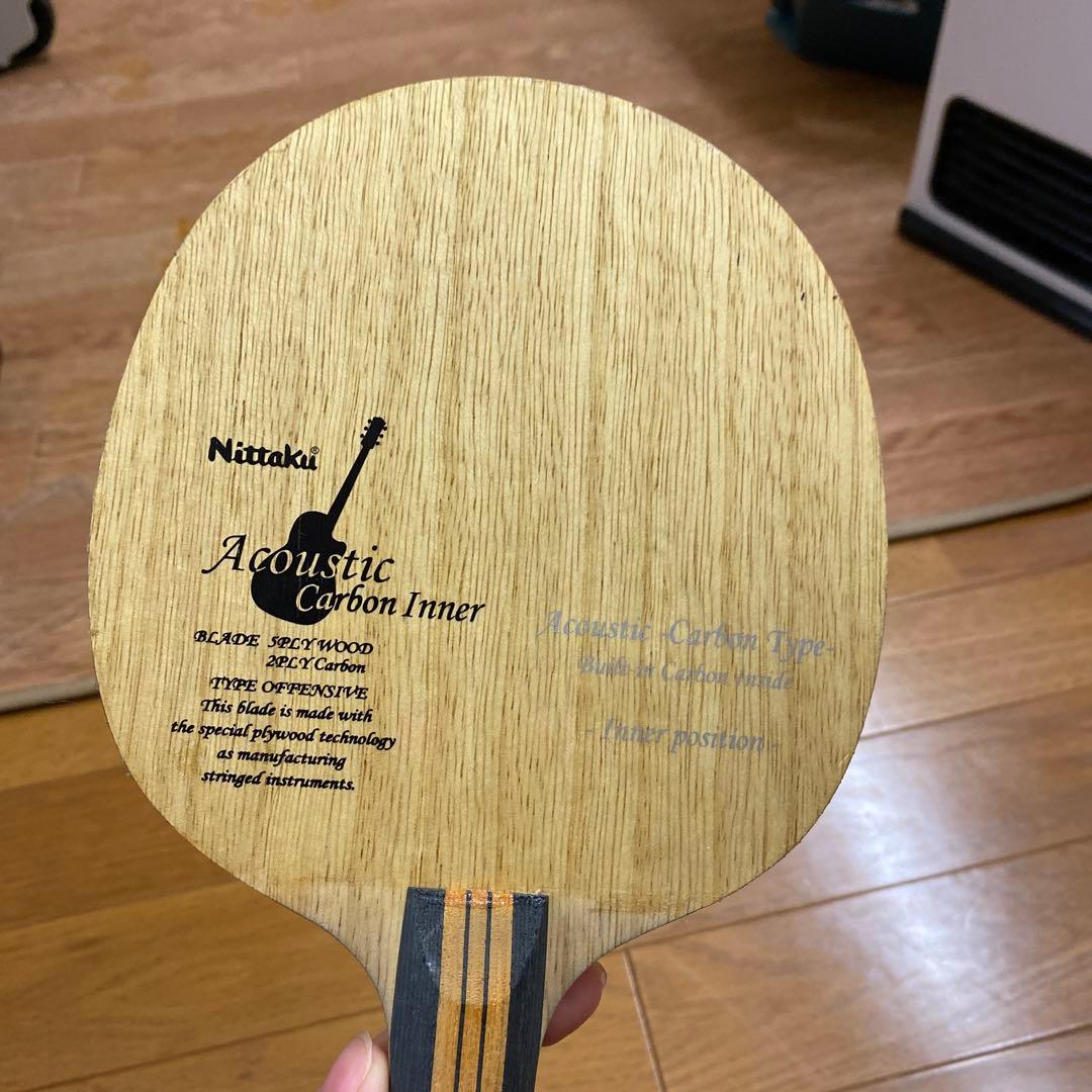 アコースティック　インナー