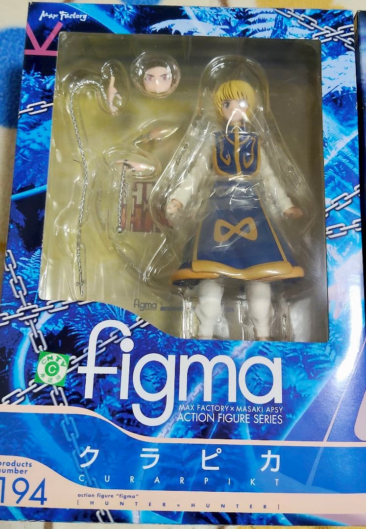 figma キルア クラピカ アクションフィギュア182 194 セット