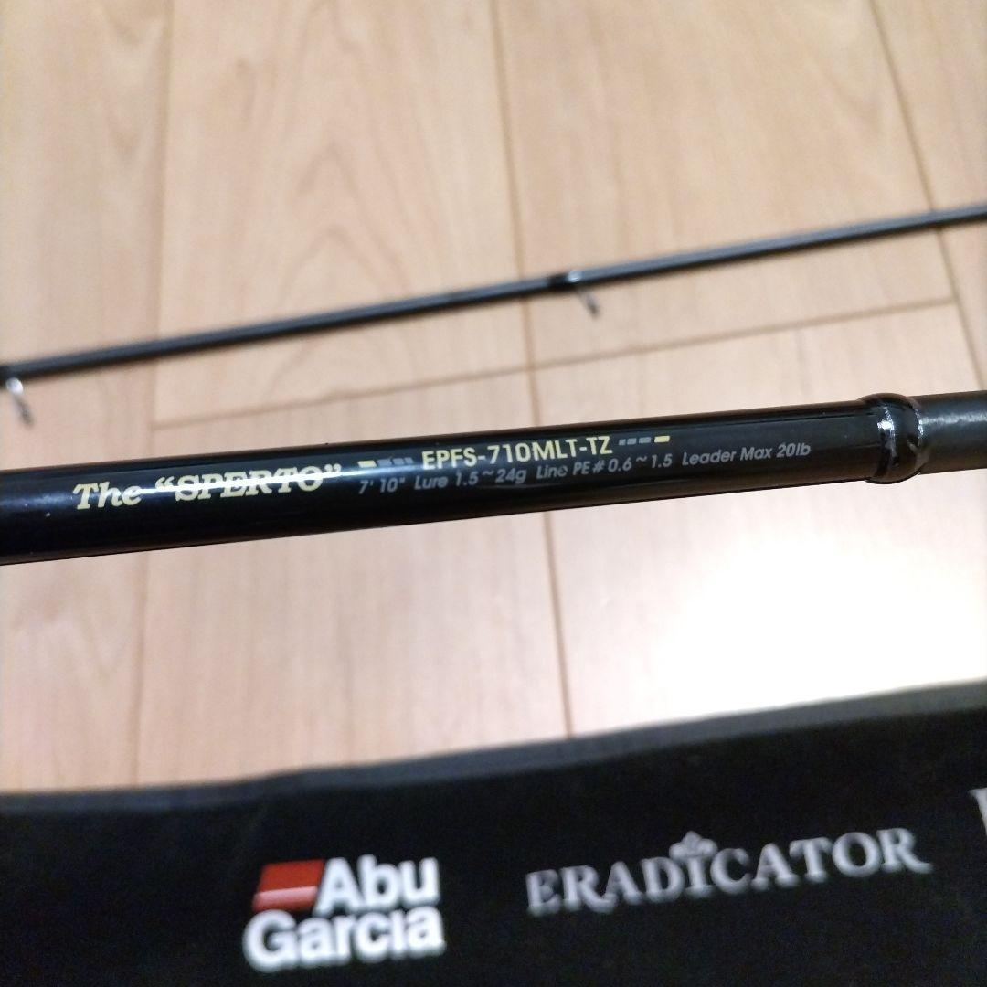 m2ctmfurchさん専用　 アブガルシア パワーフィネス 710ML