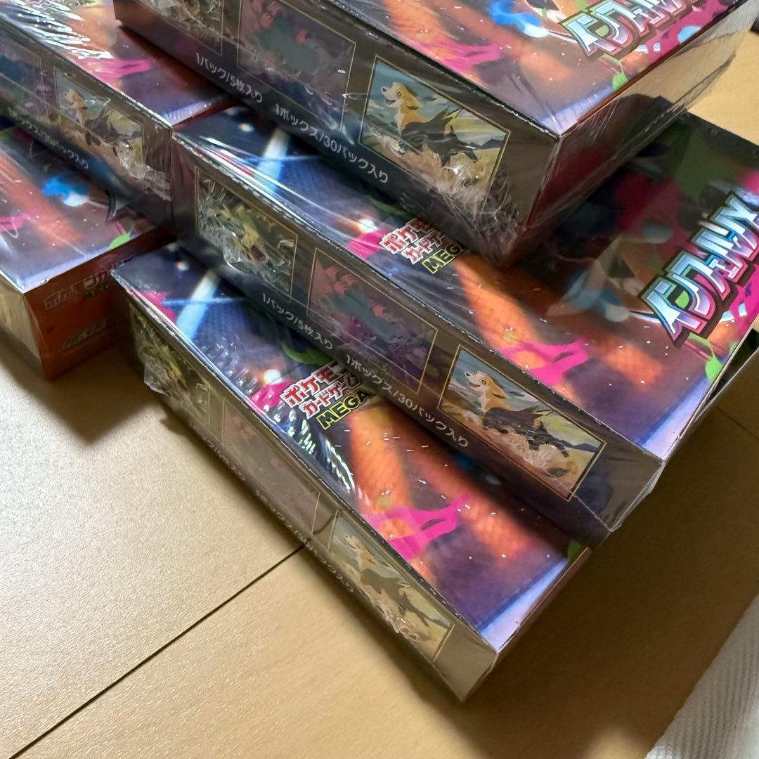 ポケモンカード　インフェルノX シュリンク付き　box 5box