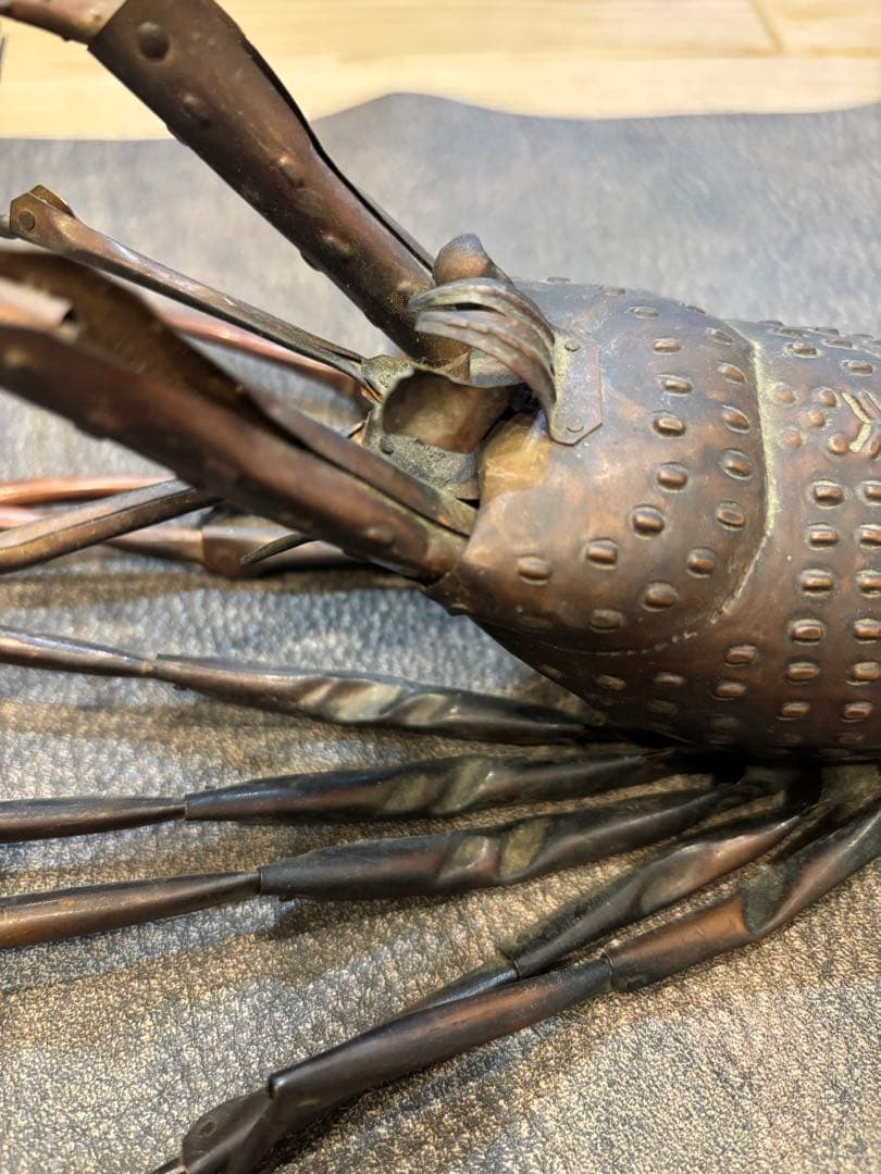 藤原弘美 作 伊勢海老 自在置物 銅製 金属細工