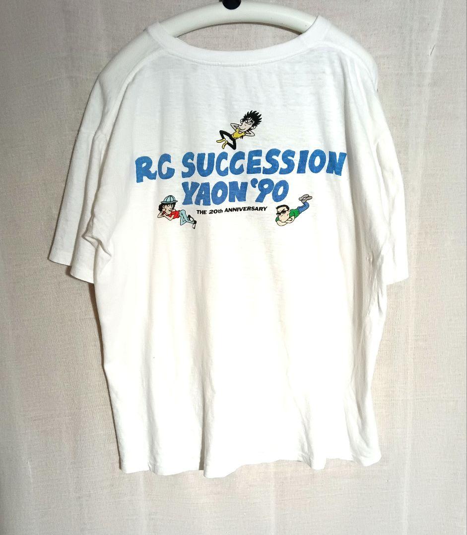 RCサクセション 20周年記念ライブツアー Tシャツ レア