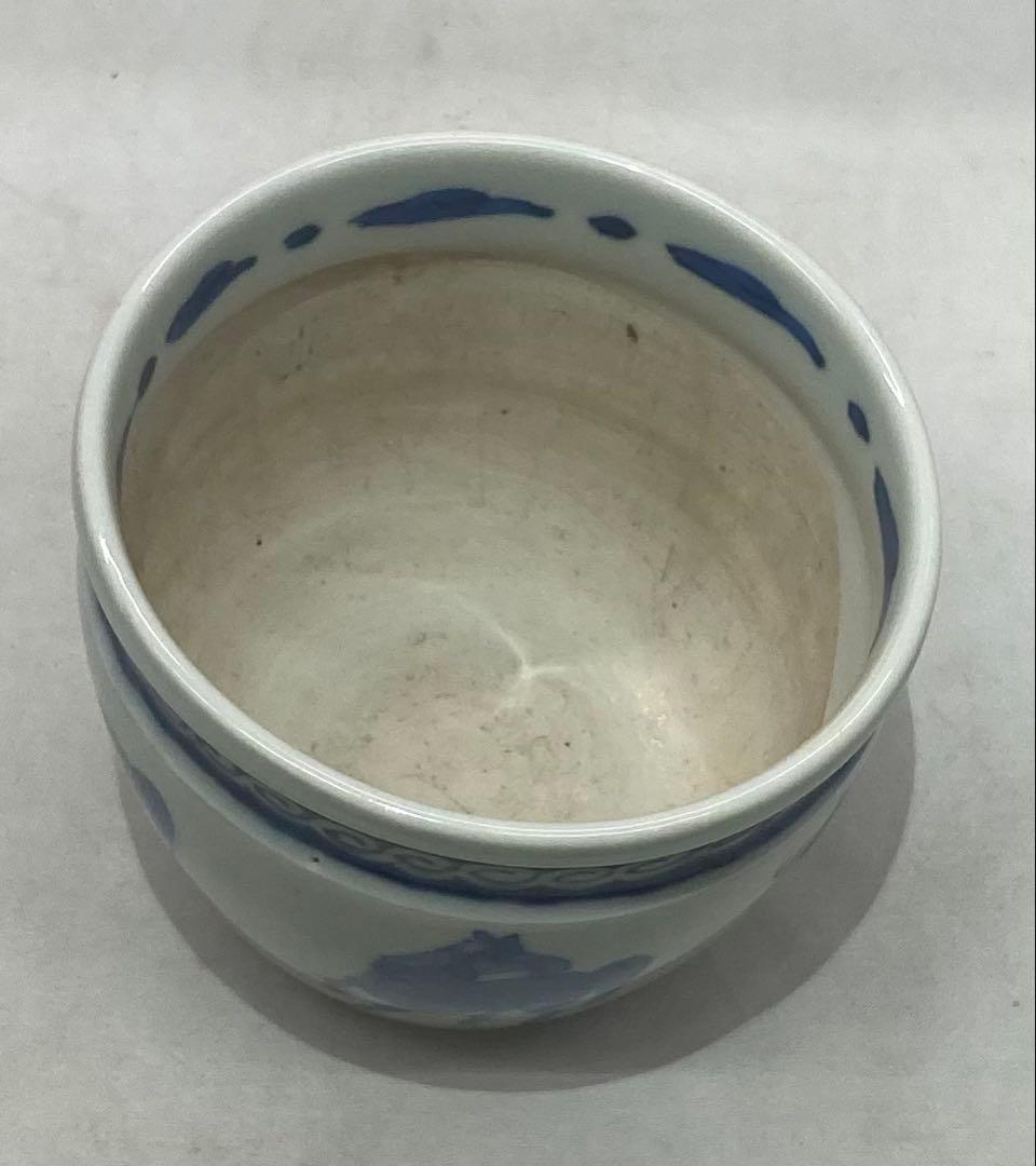 B500s「染付馬図 火入 1個」伊万里焼　江戸時代　干支　令和8年　茶道具