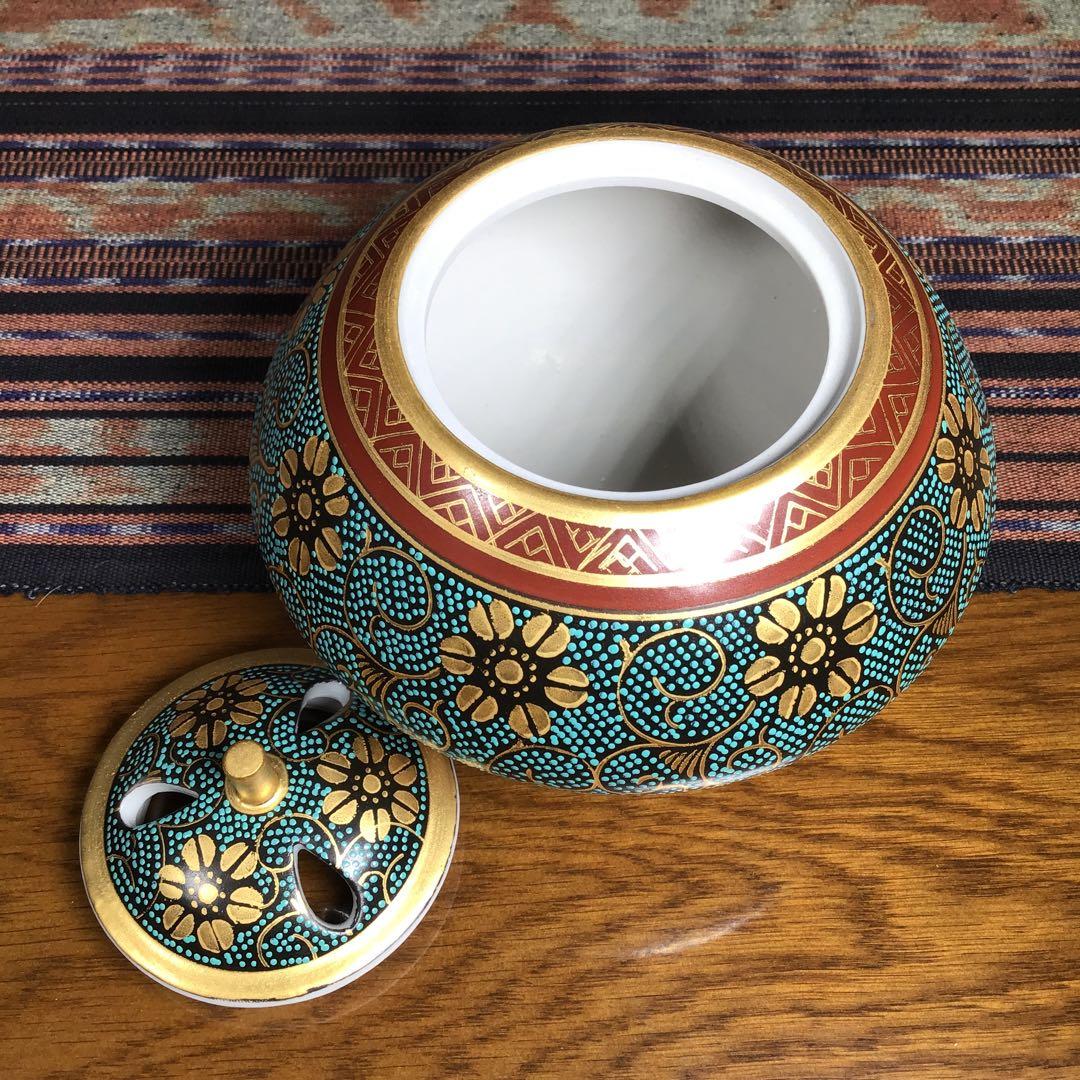 『ハピうー特価』　九谷焼　洋山　青粒　香炉