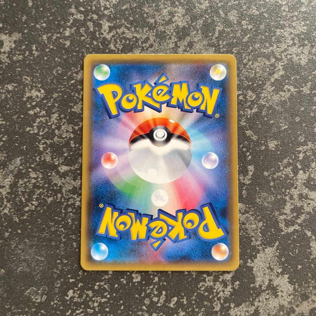 イベルタルEX UR The best of XY 2017