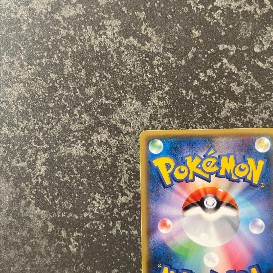 イベルタルEX UR The best of XY 2017