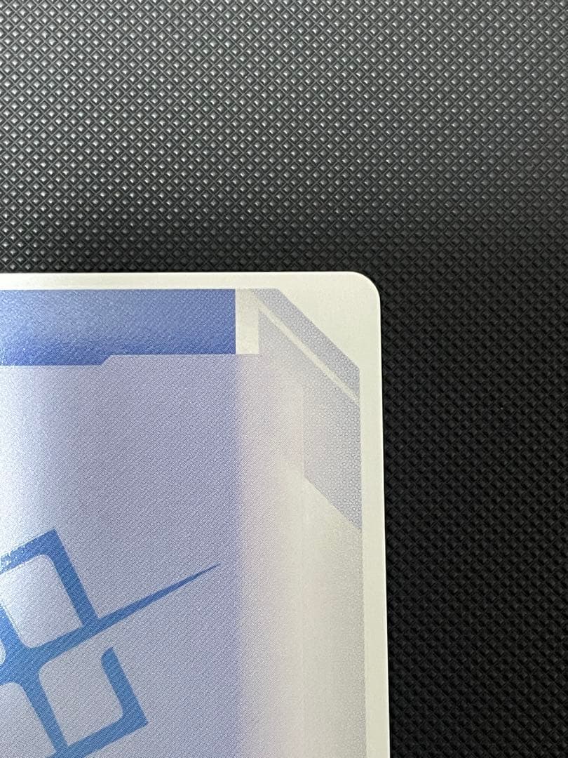 ガンダムカードゲーム　β版　【ガンキャノン　パラレル】