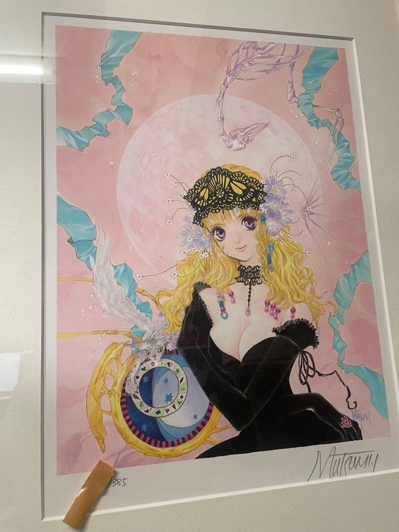 希少　いのまたむつみ　ミクスドメディア　アステリスク　版画　直筆サイン