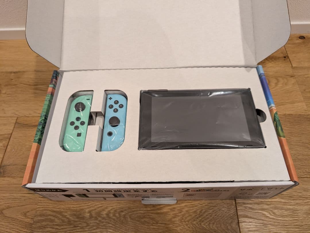 Nintendo Switch あつまれ どうぶつの森セット（特別デザイン）
