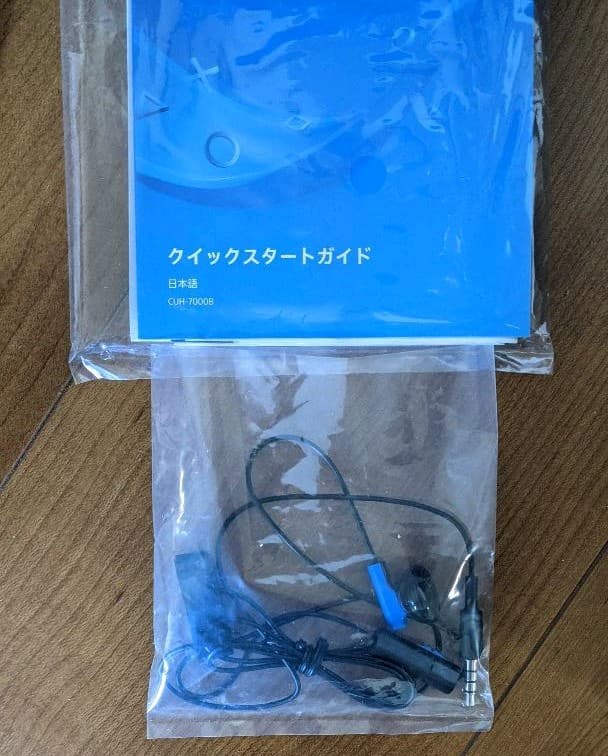 Nintendo Switch SONY PlayStation4 pro PS4 pro SSD