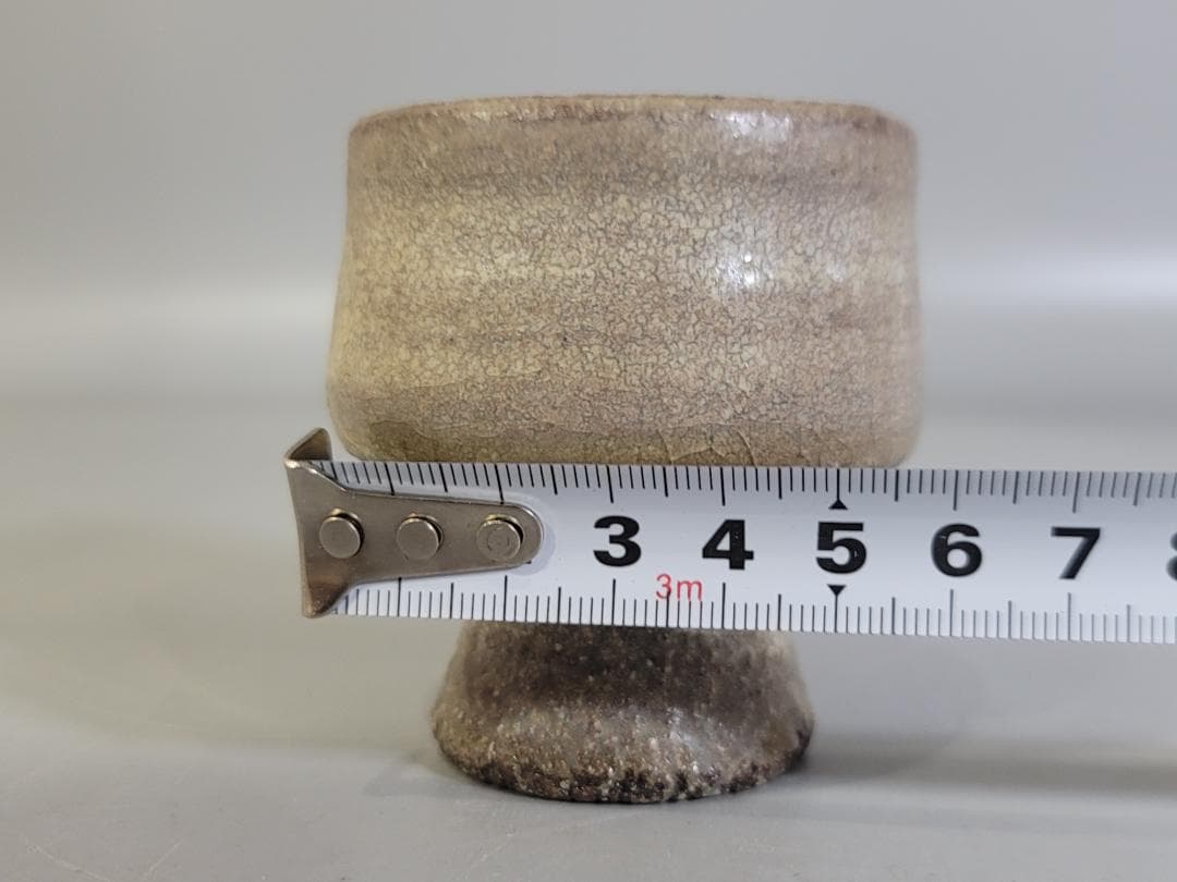 骨董 酒器 古萩 ぐい呑み