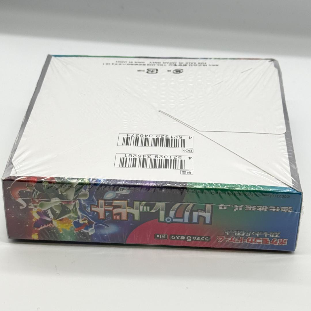 新品・未開封 ポケモンカードゲーム トリプレットビート　1BOX シュリンク付き