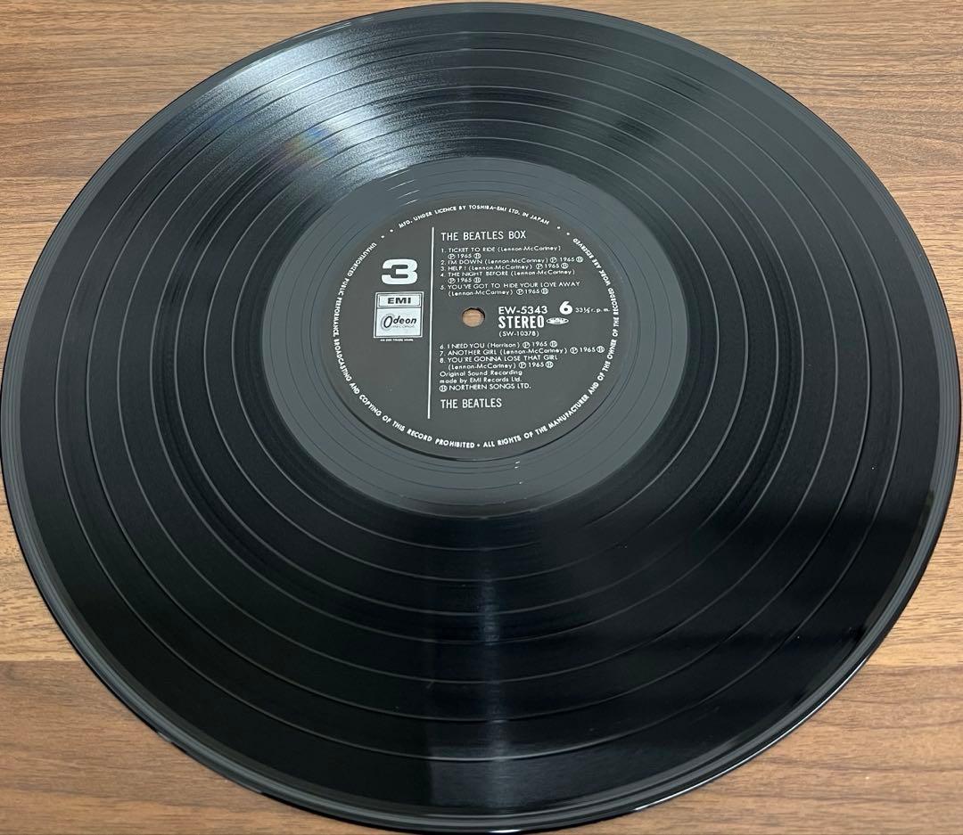 【8LP/BOX】From Liverpool The Beatles Box