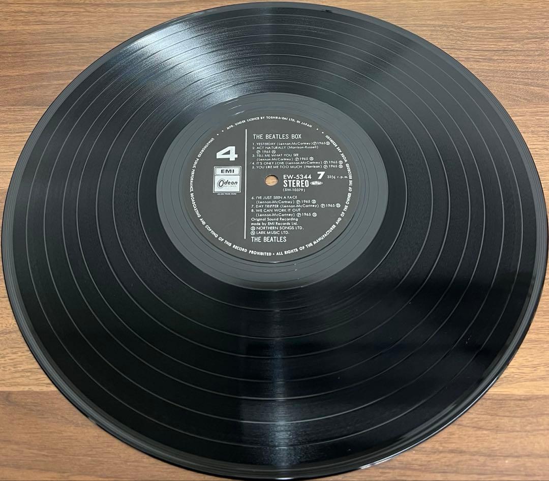 【8LP/BOX】From Liverpool The Beatles Box