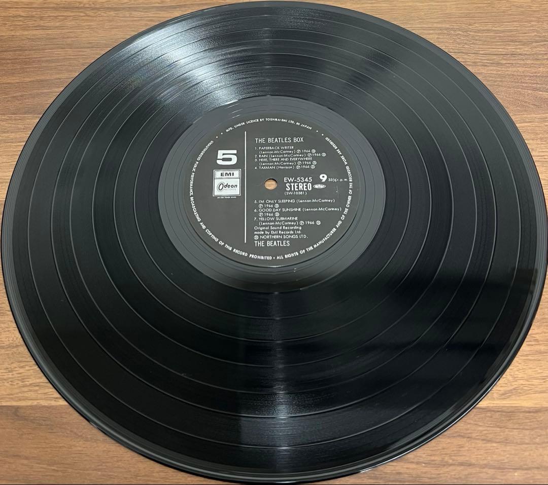 【8LP/BOX】From Liverpool The Beatles Box