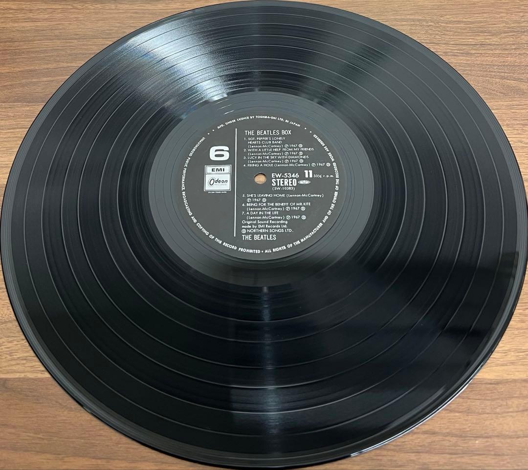 【8LP/BOX】From Liverpool The Beatles Box