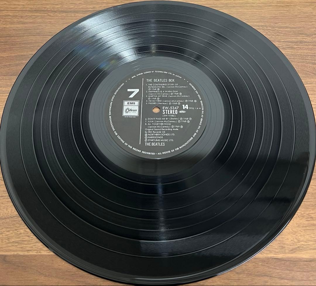 【8LP/BOX】From Liverpool The Beatles Box