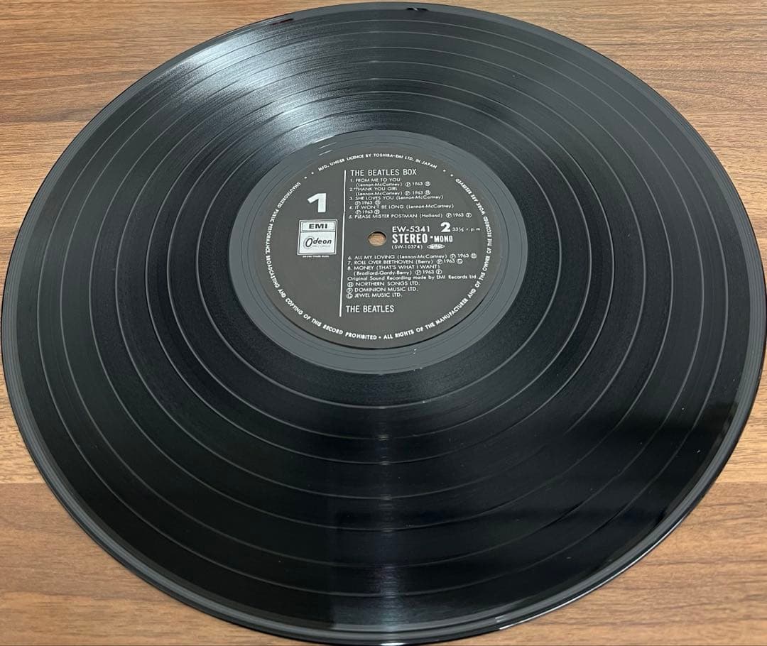 【8LP/BOX】From Liverpool The Beatles Box