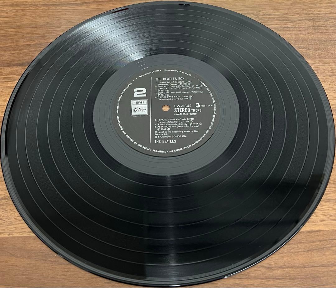 【8LP/BOX】From Liverpool The Beatles Box