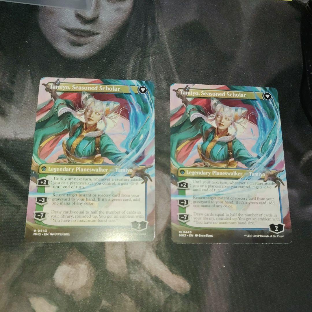 MTG 知りたがりの学徒、タミヨウ 英語版2枚