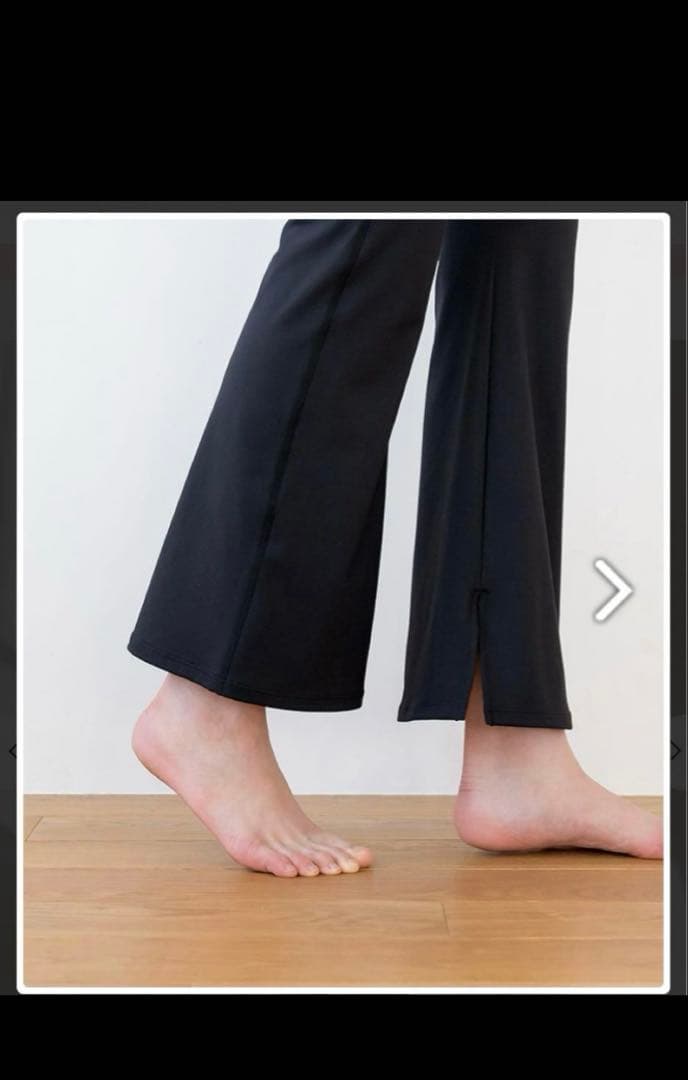 【SUKALA】ベーシックフレアパンツ Mサイズ　ブラック