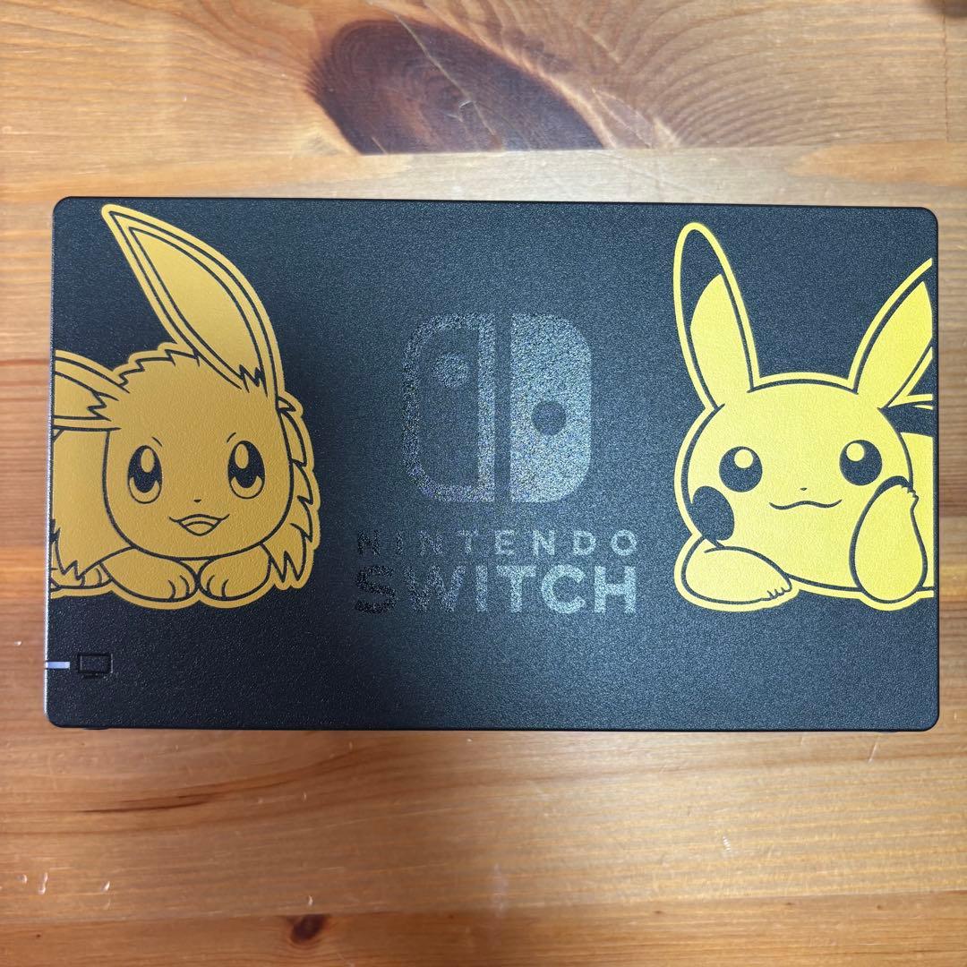 Nintendo Switch ポケモンLet's goピカチュウ エディション