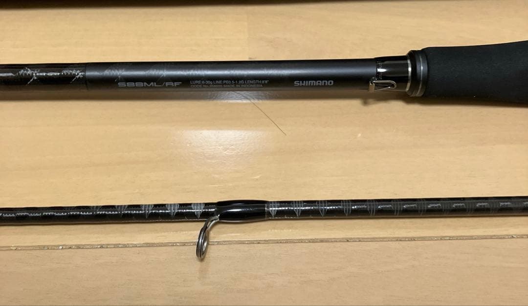 かず25エクスセンスジェノス S88ML/RF