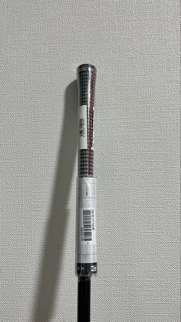 【新品】ブリヂストン フェアウェイウッド 5W