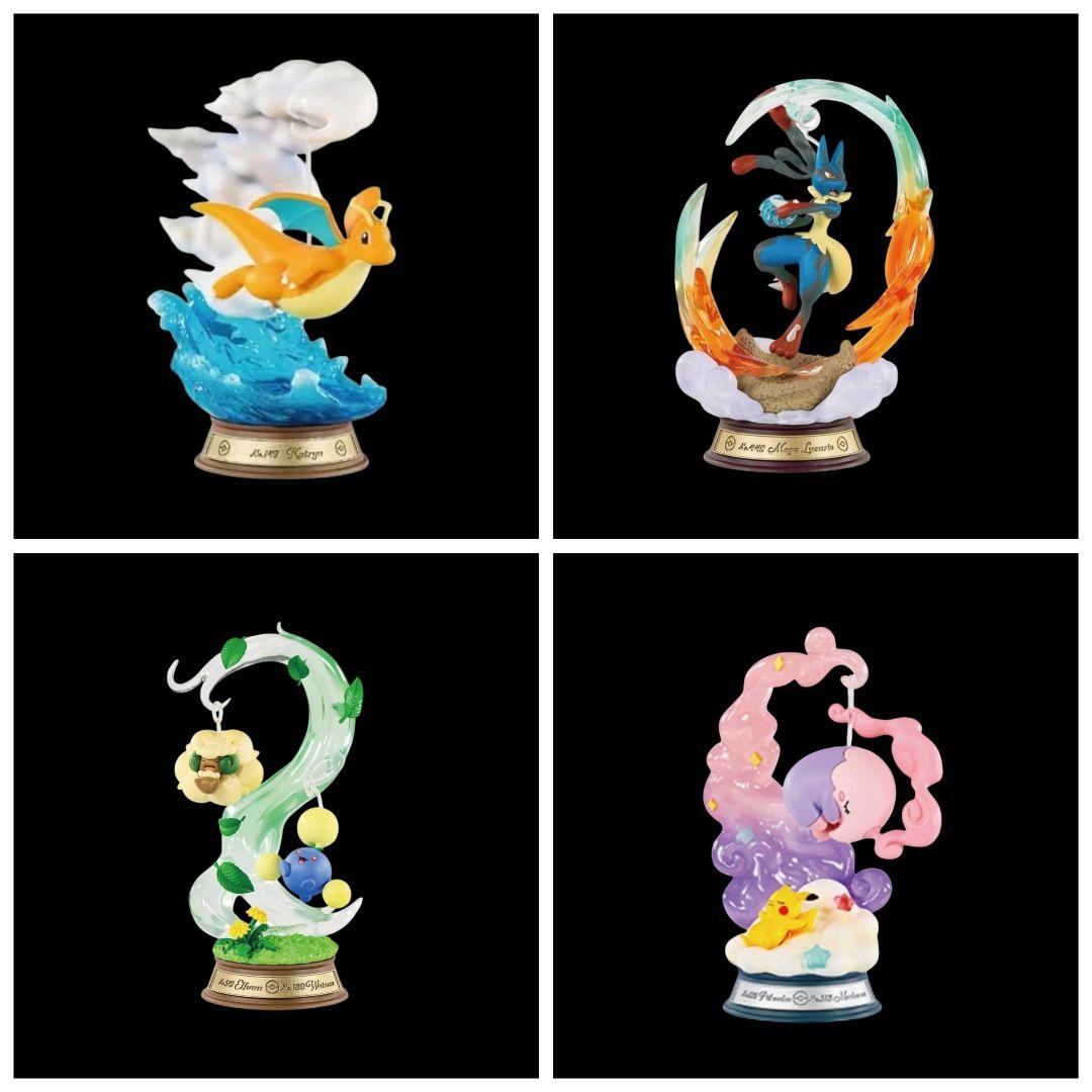 リーメント　ポケモン　フィギュア　12種　まとめ売り