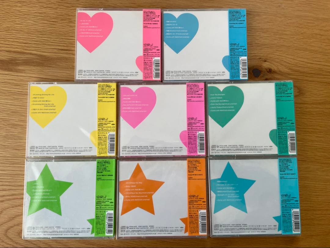 けいおん！CDセット 32枚