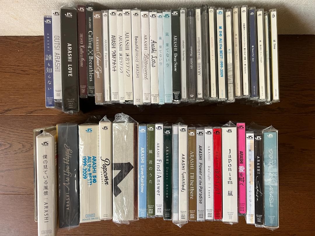 値下げ 【初回限定多数】ARASHI　シングル・アルバム