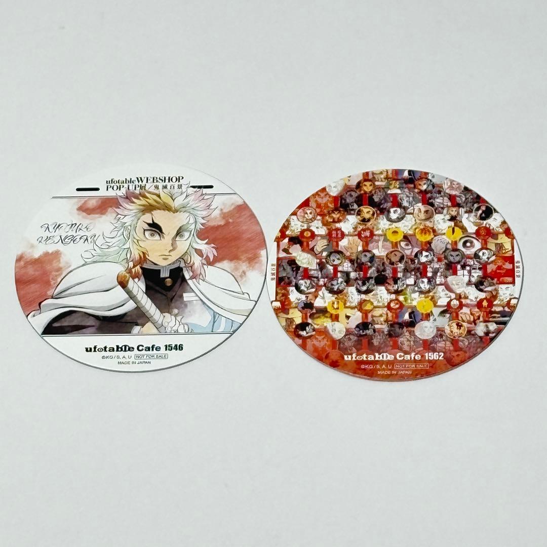 ⑺鬼滅の刃 煉獄杏寿郎 隊士百景 ツインドリンク コースター 10枚セット✨