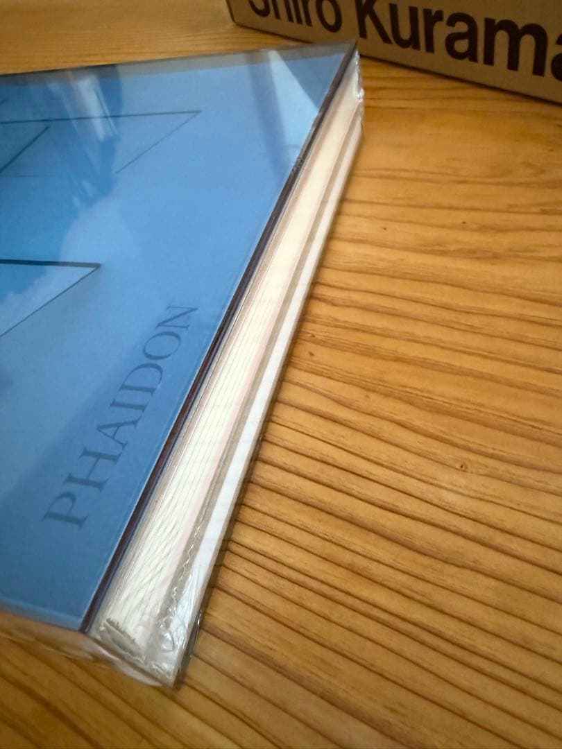 新品未開封　倉俣史郎　SHIRO KURAMAtA phaidon book 本