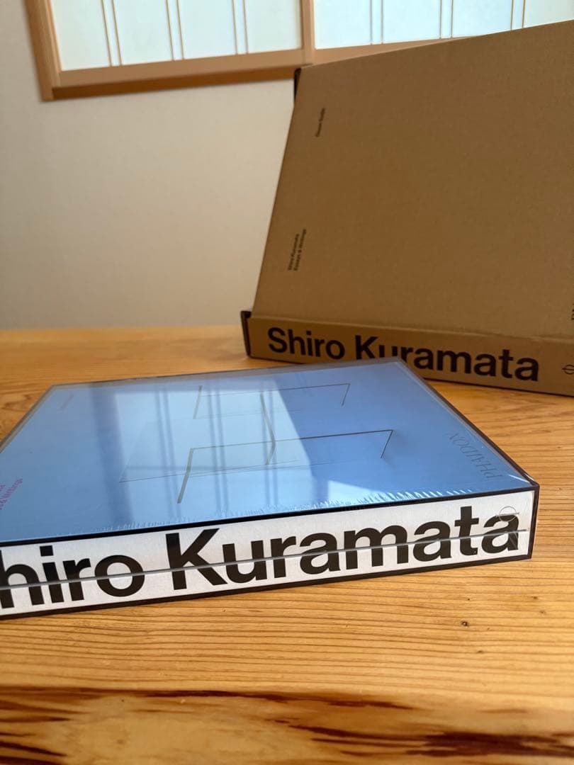 新品未開封　倉俣史郎　SHIRO KURAMAtA phaidon book 本