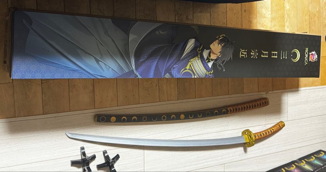 PROPLICA 三日月宗近 刀剣乱舞