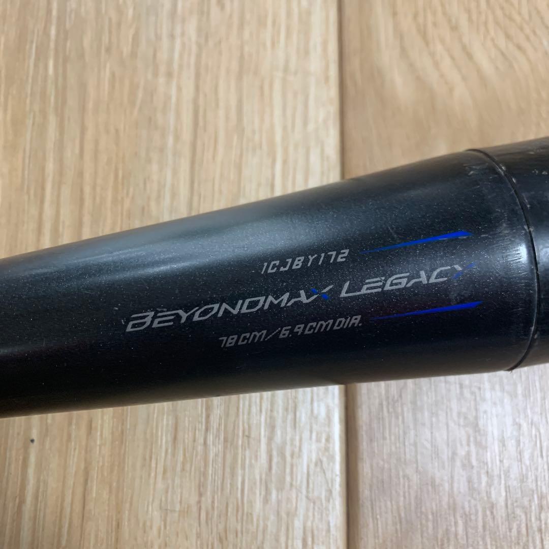 Mizuno Beyond Max Legacy バット 78cm