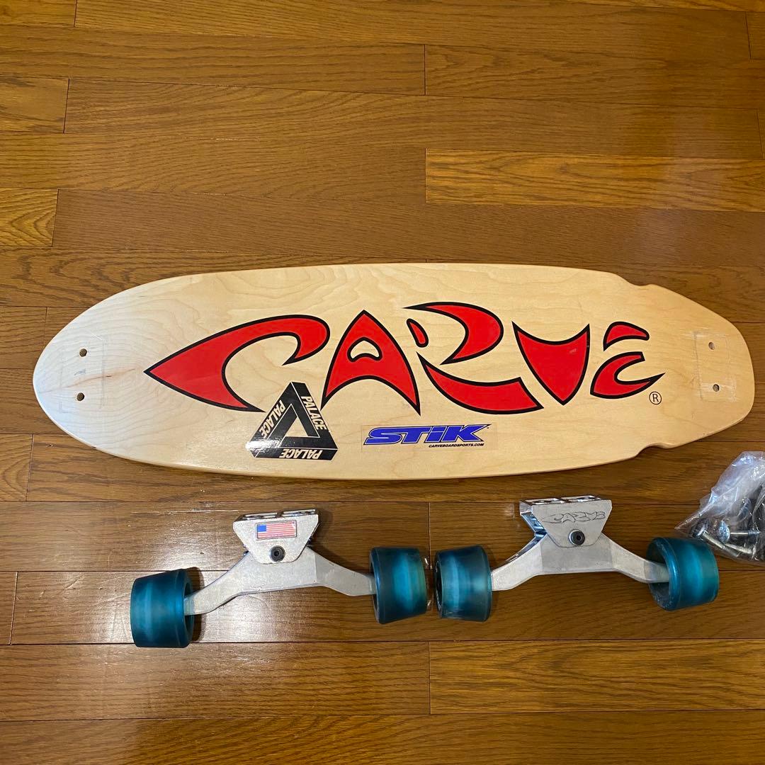 ヨ*ー様 CARVE STIK スケートボード カーブボード サーフスティック