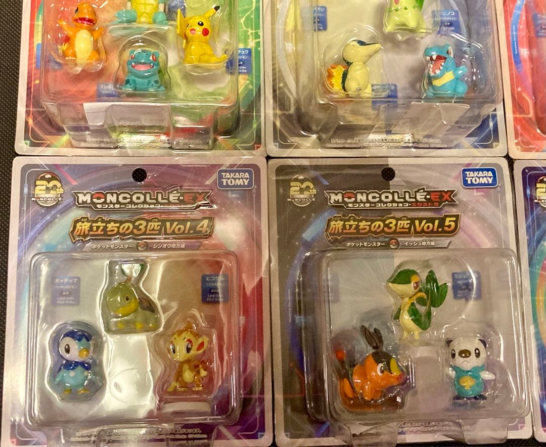 ポケモン モンスターコレクションEx 旅立ちの3匹 vol. 1~6 新品未開封